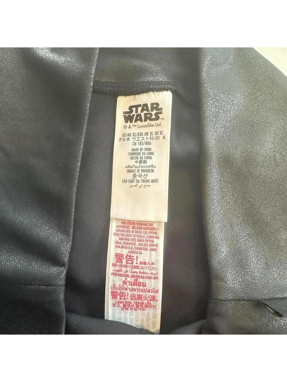 Size XL - Picture 4 of 6
